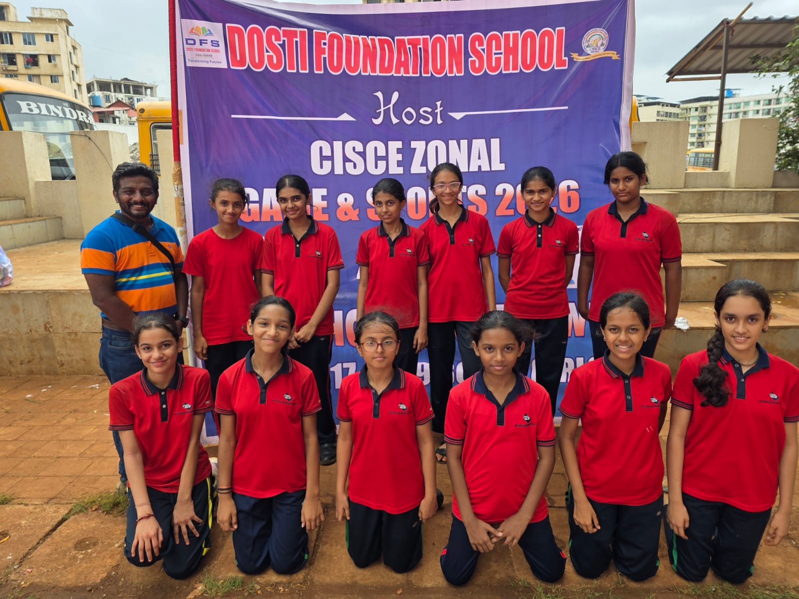 CISCE ZONE B KHO KHO TOURNAMENT 2026